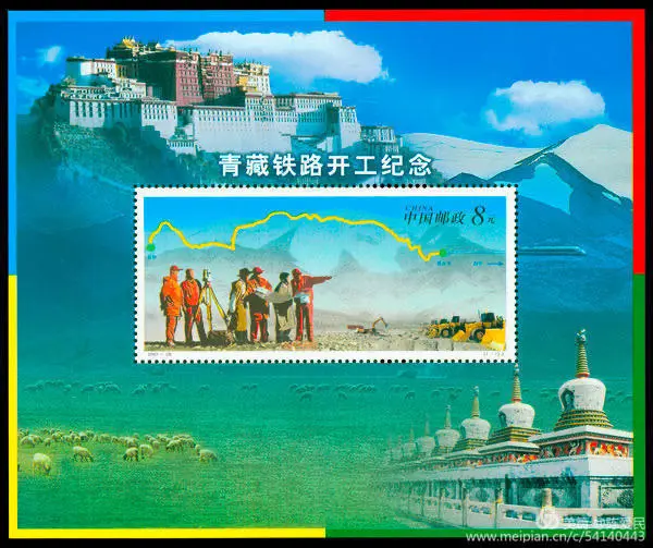 厲害了！郵票史上的中國(guó)中車(chē)造！